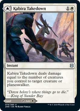 spoiler-znr-kabira-takedown