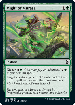spoiler-znr-might-murasa