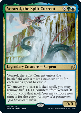 spoiler-znr-verazol-split-current