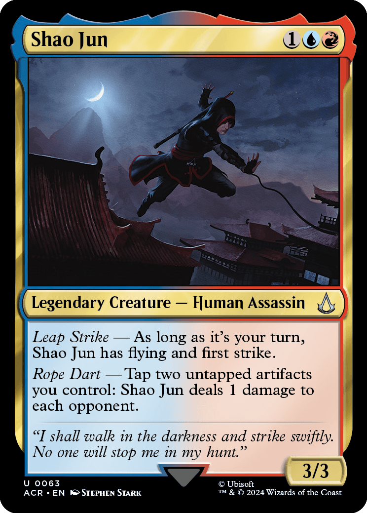 spoiler-acr-shao-jun