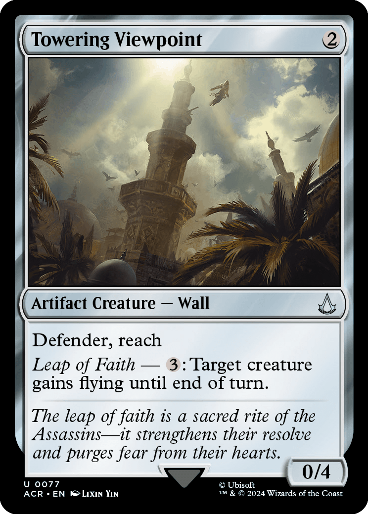 spoiler-acr-towering-viewpoint