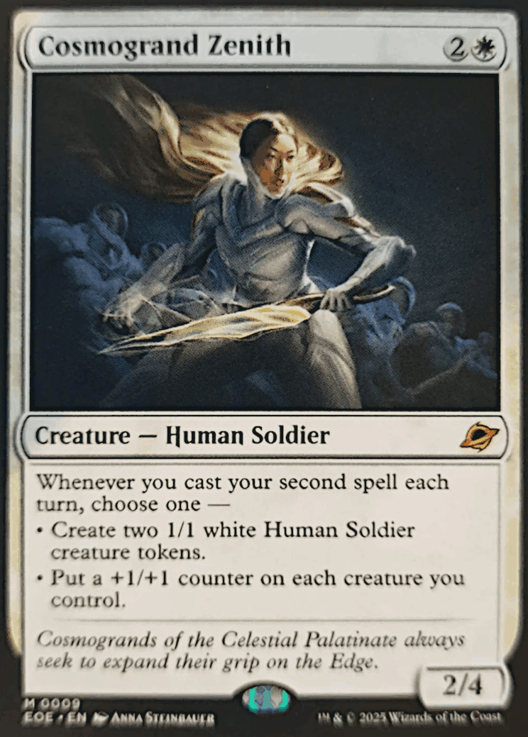 spoiler-eoe-cosmogrand-zenith