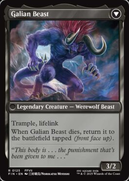 spoiler-fin-galian-beast
