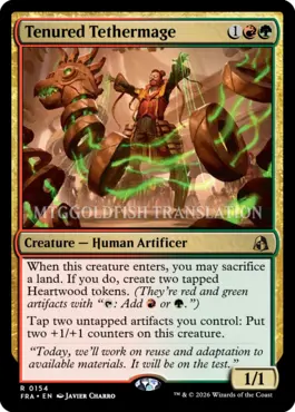 spoiler-fra-tenured-tethermage