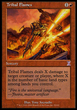 tribalflames